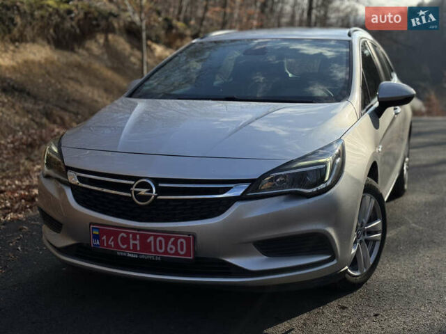 Серый Опель Астра, объемом двигателя 1.6 л и пробегом 167 тыс. км за 11200 $, фото 8 на Automoto.ua