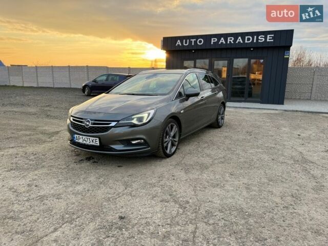 Сірий Опель Астра, об'ємом двигуна 1.6 л та пробігом 184 тис. км за 12700 $, фото 1 на Automoto.ua