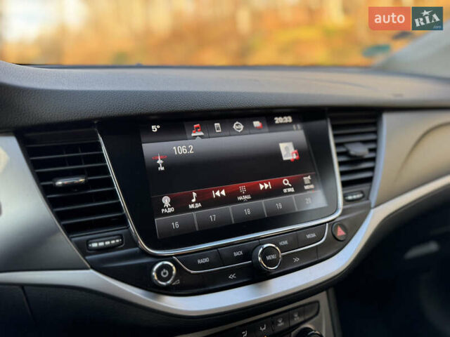 Серый Опель Астра, объемом двигателя 1.6 л и пробегом 167 тыс. км за 11200 $, фото 38 на Automoto.ua