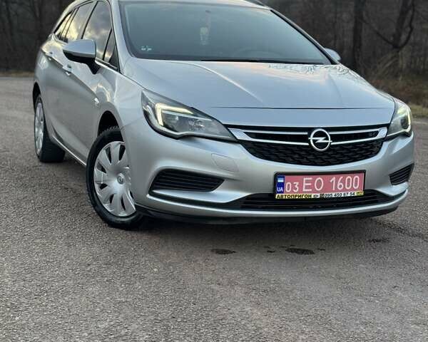 Серый Опель Астра, объемом двигателя 1.6 л и пробегом 146 тыс. км за 7999 $, фото 1 на Automoto.ua