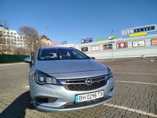 Сірий Опель Астра, об'ємом двигуна 1.6 л та пробігом 184 тис. км за 12900 $, фото 1 на Automoto.ua