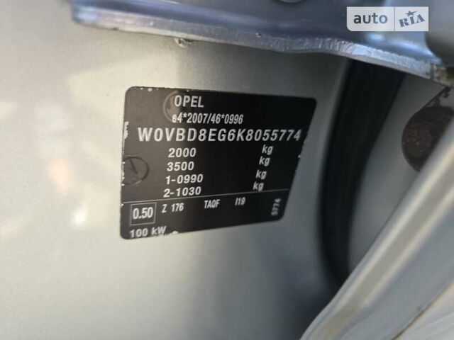 Сірий Опель Астра, об'ємом двигуна 1.6 л та пробігом 233 тис. км за 11999 $, фото 42 на Automoto.ua