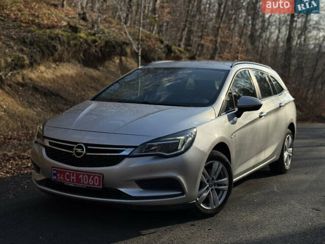 Серый Опель Астра, объемом двигателя 1.6 л и пробегом 167 тыс. км за 11200 $, фото 2 на Automoto.ua