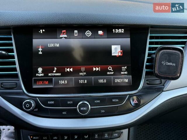 Серый Опель Астра, объемом двигателя 1.6 л и пробегом 198 тыс. км за 12499 $, фото 23 на Automoto.ua