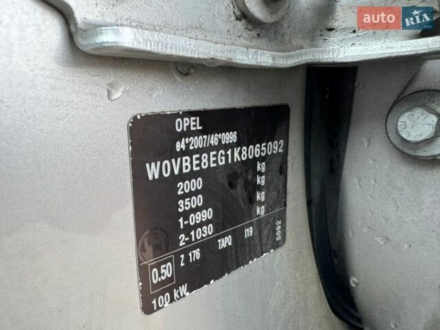 Серый Опель Астра, объемом двигателя 1.6 л и пробегом 185 тыс. км за 13200 $, фото 76 на Automoto.ua