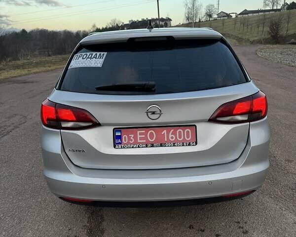 Серый Опель Астра, объемом двигателя 1.62 л и пробегом 146 тыс. км за 8400 $, фото 6 на Automoto.ua