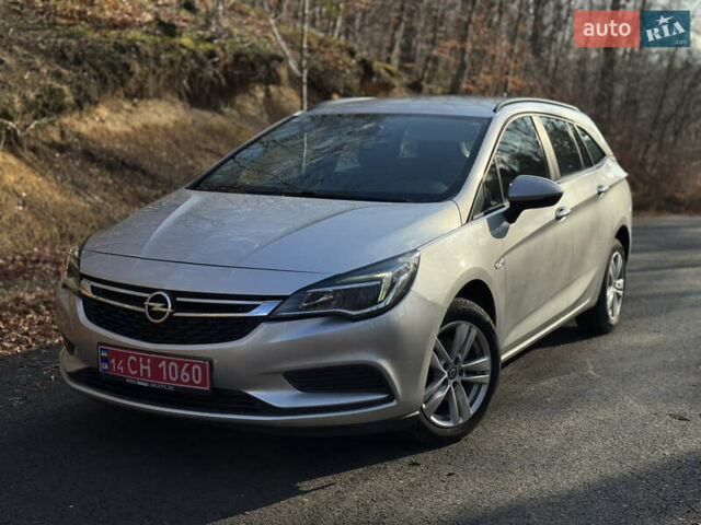Серый Опель Астра, объемом двигателя 1.6 л и пробегом 167 тыс. км за 11200 $, фото 5 на Automoto.ua