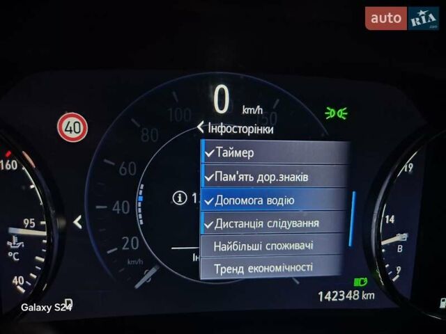 Сірий Опель Астра, об'ємом двигуна 1.5 л та пробігом 142 тис. км за 13700 $, фото 35 на Automoto.ua
