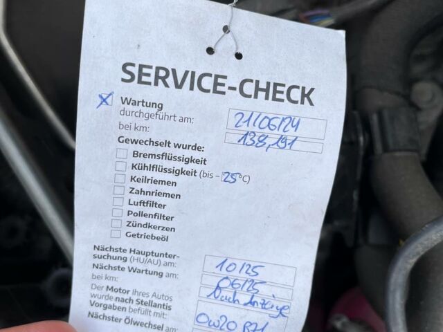 Опель Астра 2020 в Броварах на Automoto.ua Серый Опель Астра, объемом двигателя 1.5 л и пробегом 157 тыс. км за 13500 $, фото 90 на Automoto.ua