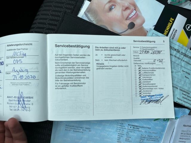 Опель Астра 2020 в Броварах на Automoto.ua Серый Опель Астра, объемом двигателя 1.5 л и пробегом 157 тыс. км за 13500 $, фото 92 на Automoto.ua