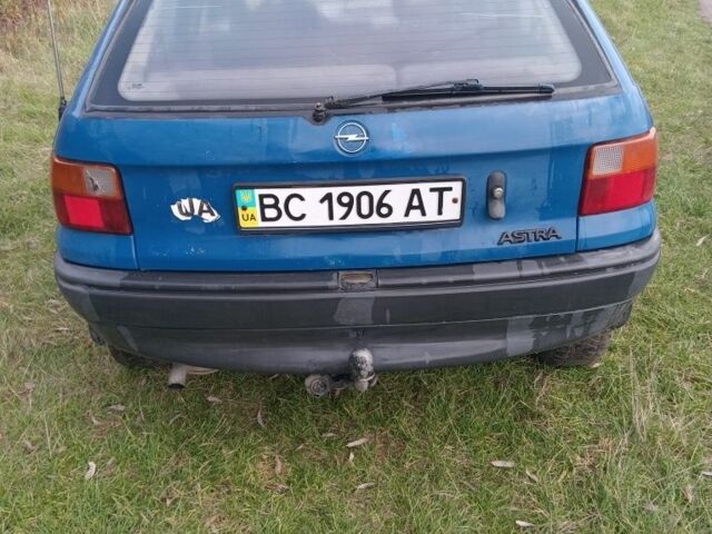 Опель Астра 1992 в Славуте на Automoto.ua Синий Опель Астра, объемом двигателя 1.4 л и пробегом 100 тыс. км за 1250 $, фото 1 на Automoto.ua