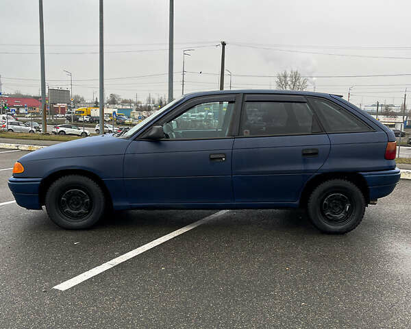 Синий Опель Астра, объемом двигателя 1.6 л и пробегом 418 тыс. км за 2600 $, фото 3 на Automoto.ua