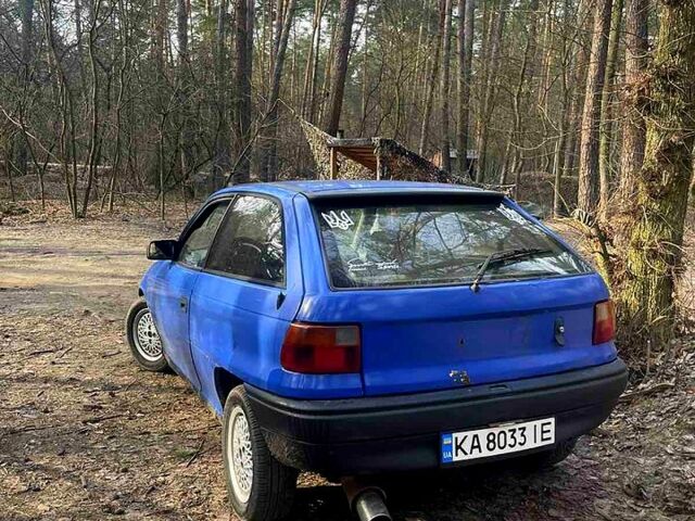 Синий Опель Астра, объемом двигателя 1.4 л и пробегом 340 тыс. км за 1000 $, фото 1 на Automoto.ua