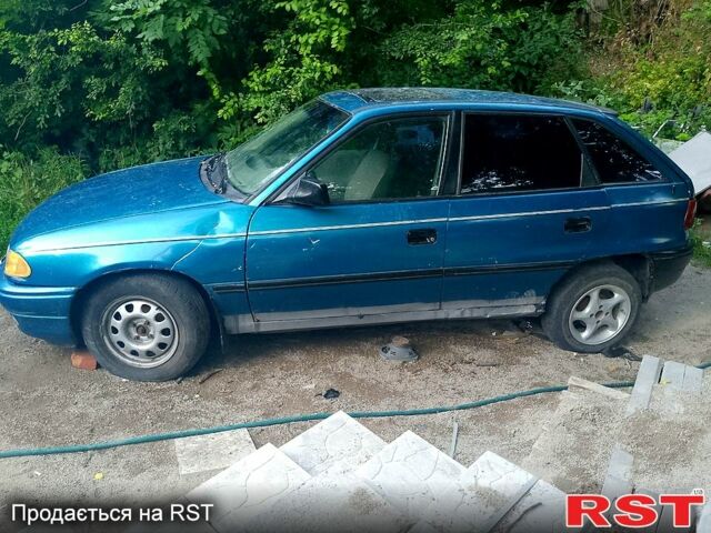 Синий Опель Астра, объемом двигателя 1.6 л и пробегом 0 тыс. км за 450 $, фото 1 на Automoto.ua