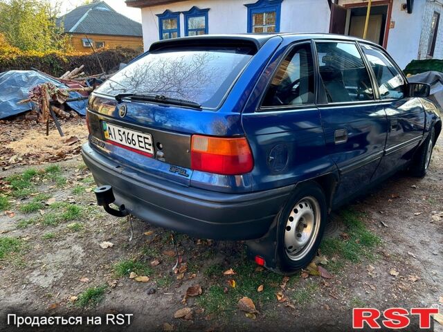 Синій Опель Астра, об'ємом двигуна 1.8 л та пробігом 396 тис. км за 1560 $, фото 1 на Automoto.ua