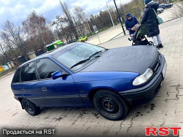 Синий Опель Астра, объемом двигателя 1.6 л и пробегом 0 тыс. км за 2150 $, фото 1 на Automoto.ua