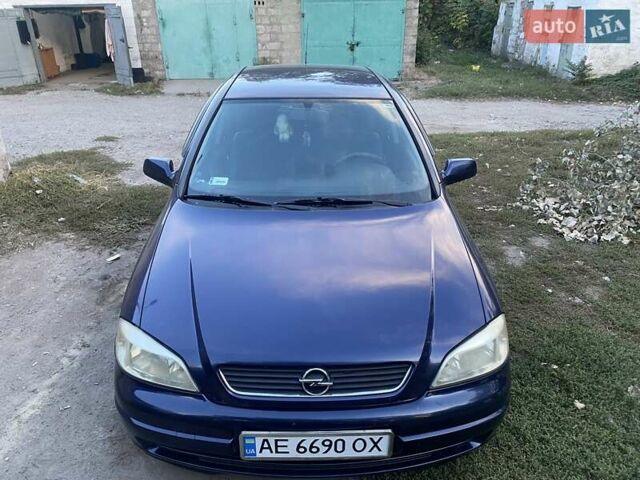 Синий Опель Астра, объемом двигателя 1.6 л и пробегом 250 тыс. км за 3500 $, фото 11 на Automoto.ua