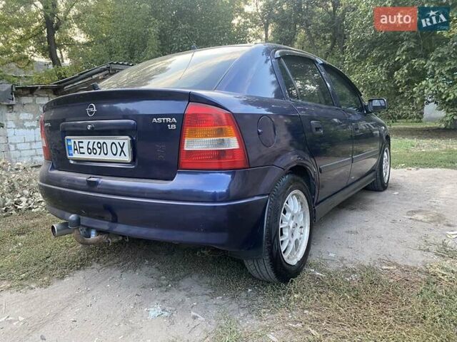 Синий Опель Астра, объемом двигателя 1.6 л и пробегом 250 тыс. км за 3500 $, фото 2 на Automoto.ua