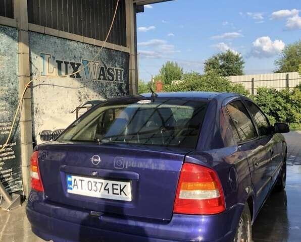 Синий Опель Астра, объемом двигателя 1.6 л и пробегом 270 тыс. км за 1650 $, фото 1 на Automoto.ua