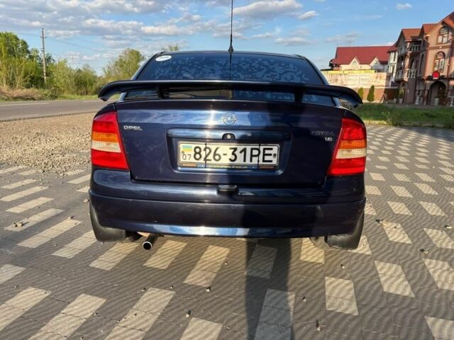 Синій Опель Астра, об'ємом двигуна 0 л та пробігом 300 тис. км за 2494 $, фото 6 на Automoto.ua