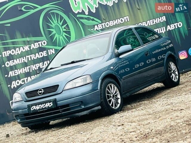 Синій Опель Астра, об'ємом двигуна 1.6 л та пробігом 252 тис. км за 3500 $, фото 2 на Automoto.ua