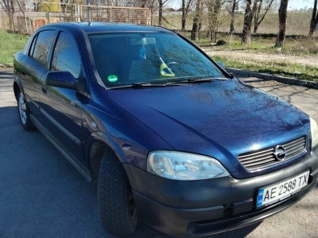 Синий Опель Астра, объемом двигателя 1.2 л и пробегом 298 тыс. км за 2496 $, фото 4 на Automoto.ua