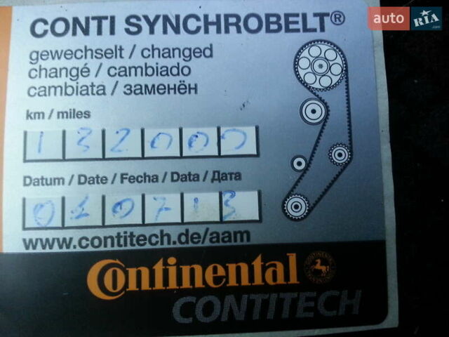 Синій Опель Астра, об'ємом двигуна 0 л та пробігом 141 тис. км за 3450 $, фото 22 на Automoto.ua