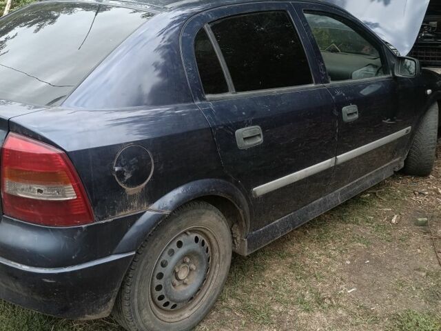 Синий Опель Астра, объемом двигателя 0 л и пробегом 434 тыс. км за 2 $, фото 1 на Automoto.ua