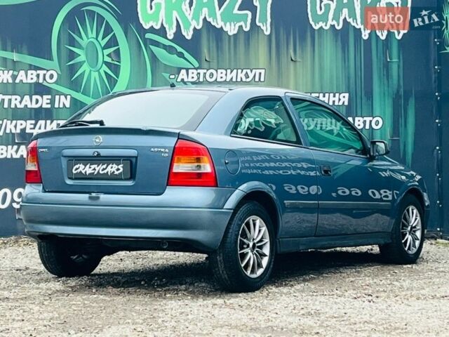 Синій Опель Астра, об'ємом двигуна 1.6 л та пробігом 252 тис. км за 3500 $, фото 5 на Automoto.ua