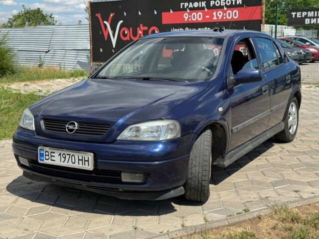 Синій Опель Астра, об'ємом двигуна 2 л та пробігом 335 тис. км за 3004 $, фото 1 на Automoto.ua