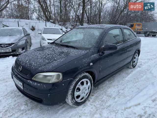 Синий Опель Астра, объемом двигателя 1.69 л и пробегом 320 тыс. км за 2200 $, фото 7 на Automoto.ua