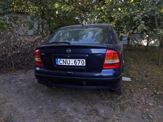 Синий Опель Астра, объемом двигателя 1.6 л и пробегом 270 тыс. км за 850 $, фото 12 на Automoto.ua