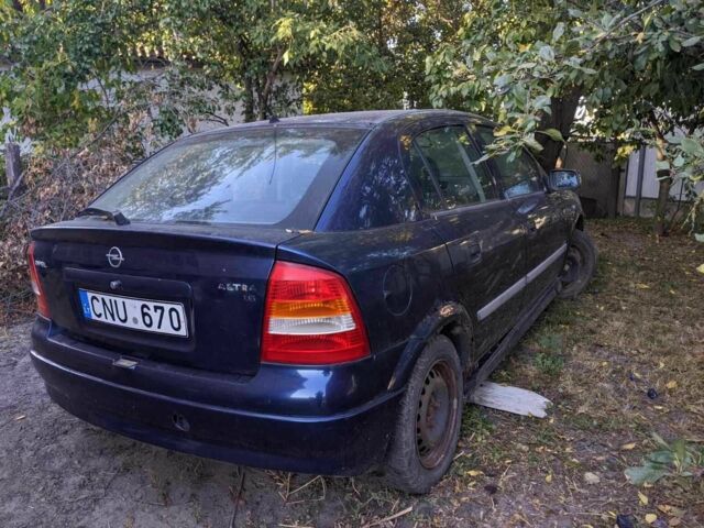 Синий Опель Астра, объемом двигателя 1.6 л и пробегом 270 тыс. км за 850 $, фото 13 на Automoto.ua