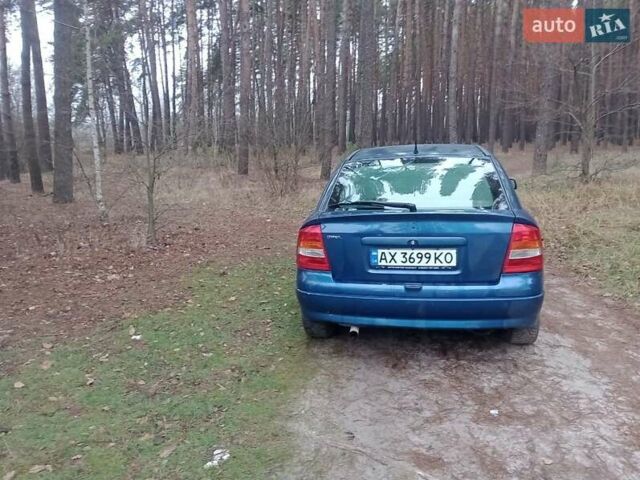Синій Опель Астра, об'ємом двигуна 1.6 л та пробігом 292 тис. км за 2600 $, фото 2 на Automoto.ua