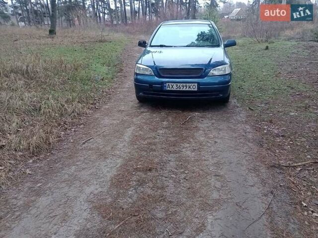 Синій Опель Астра, об'ємом двигуна 1.6 л та пробігом 292 тис. км за 2600 $, фото 1 на Automoto.ua