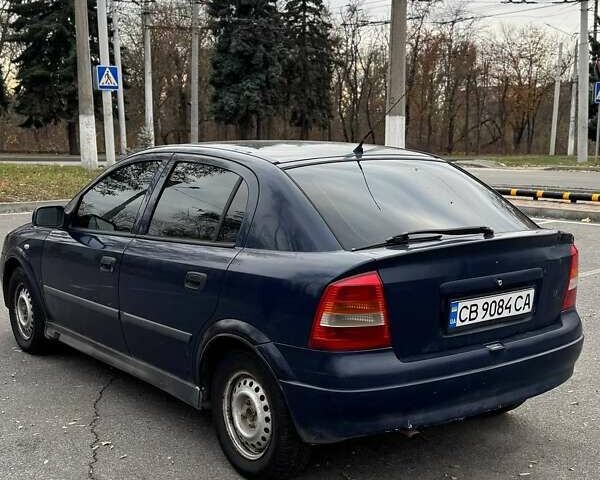 Синий Опель Астра, объемом двигателя 1.4 л и пробегом 473 тыс. км за 2600 $, фото 7 на Automoto.ua