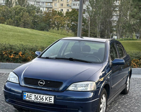 Синий Опель Астра, объемом двигателя 1.6 л и пробегом 220 тыс. км за 3500 $, фото 40 на Automoto.ua