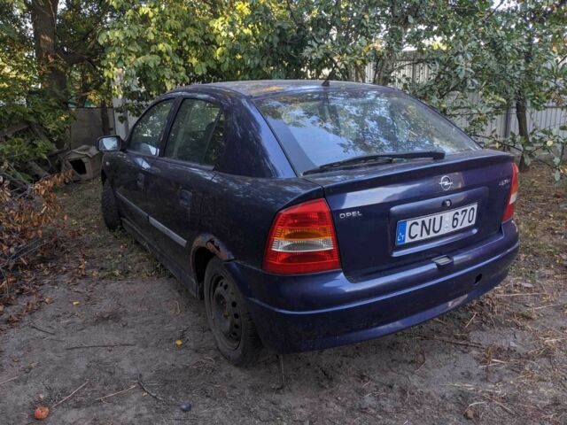 Синий Опель Астра, объемом двигателя 1.6 л и пробегом 270 тыс. км за 850 $, фото 10 на Automoto.ua