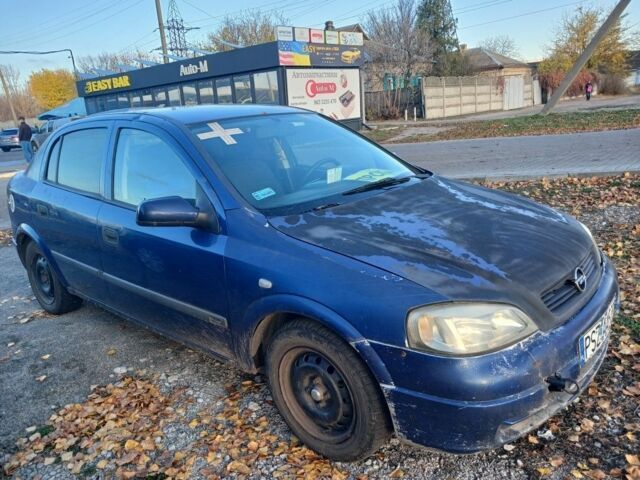 Синій Опель Астра, об'ємом двигуна 1.9 л та пробігом 300 тис. км за 1450 $, фото 2 на Automoto.ua