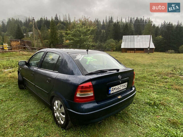 Синій Опель Астра, об'ємом двигуна 1.8 л та пробігом 360 тис. км за 3500 $, фото 9 на Automoto.ua