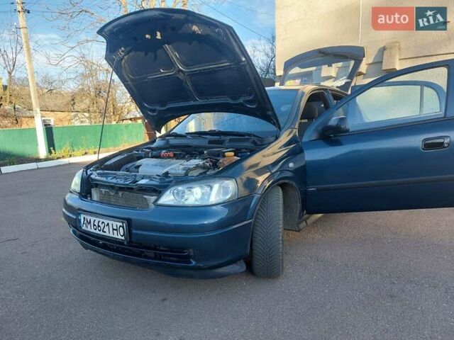 Синий Опель Астра, объемом двигателя 1.82 л и пробегом 380 тыс. км за 3350 $, фото 1 на Automoto.ua