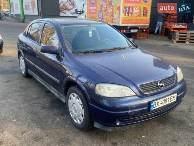 Синий Опель Астра, объемом двигателя 1.6 л и пробегом 270 тыс. км за 2600 $, фото 7 на Automoto.ua