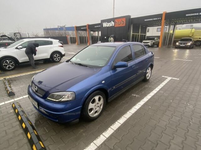 Синий Опель Астра, объемом двигателя 1.6 л и пробегом 239 тыс. км за 3550 $, фото 1 на Automoto.ua