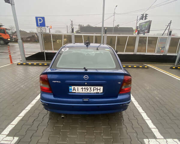 Синий Опель Астра, объемом двигателя 1.6 л и пробегом 239 тыс. км за 3550 $, фото 7 на Automoto.ua