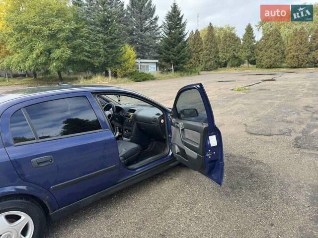 Синій Опель Астра, об'ємом двигуна 1.39 л та пробігом 320 тис. км за 2300 $, фото 5 на Automoto.ua