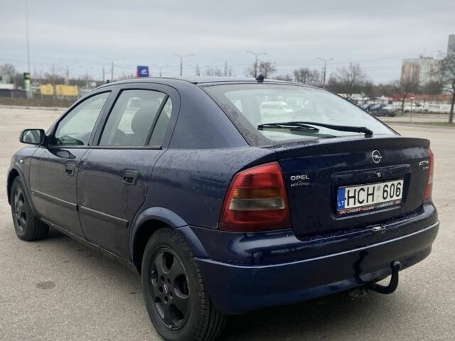 Синий Опель Астра, объемом двигателя 0 л и пробегом 320 тыс. км за 1700 $, фото 4 на Automoto.ua