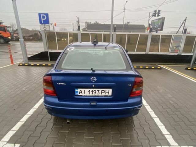Синий Опель Астра, объемом двигателя 1.6 л и пробегом 239 тыс. км за 3550 $, фото 4 на Automoto.ua