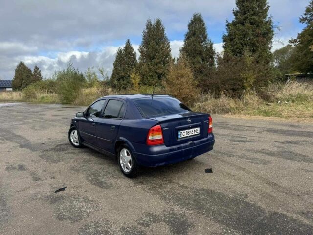 Синий Опель Астра, объемом двигателя 1.4 л и пробегом 320 тыс. км за 2300 $, фото 1 на Automoto.ua