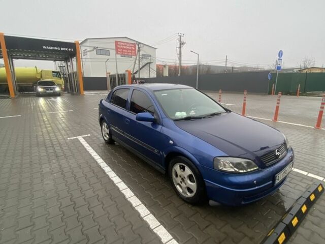 Синий Опель Астра, объемом двигателя 1.6 л и пробегом 239 тыс. км за 3550 $, фото 2 на Automoto.ua