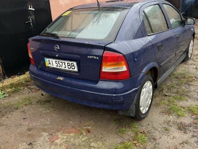 Синій Опель Астра, об'ємом двигуна 1.2 л та пробігом 180 тис. км за 1502 $, фото 3 на Automoto.ua